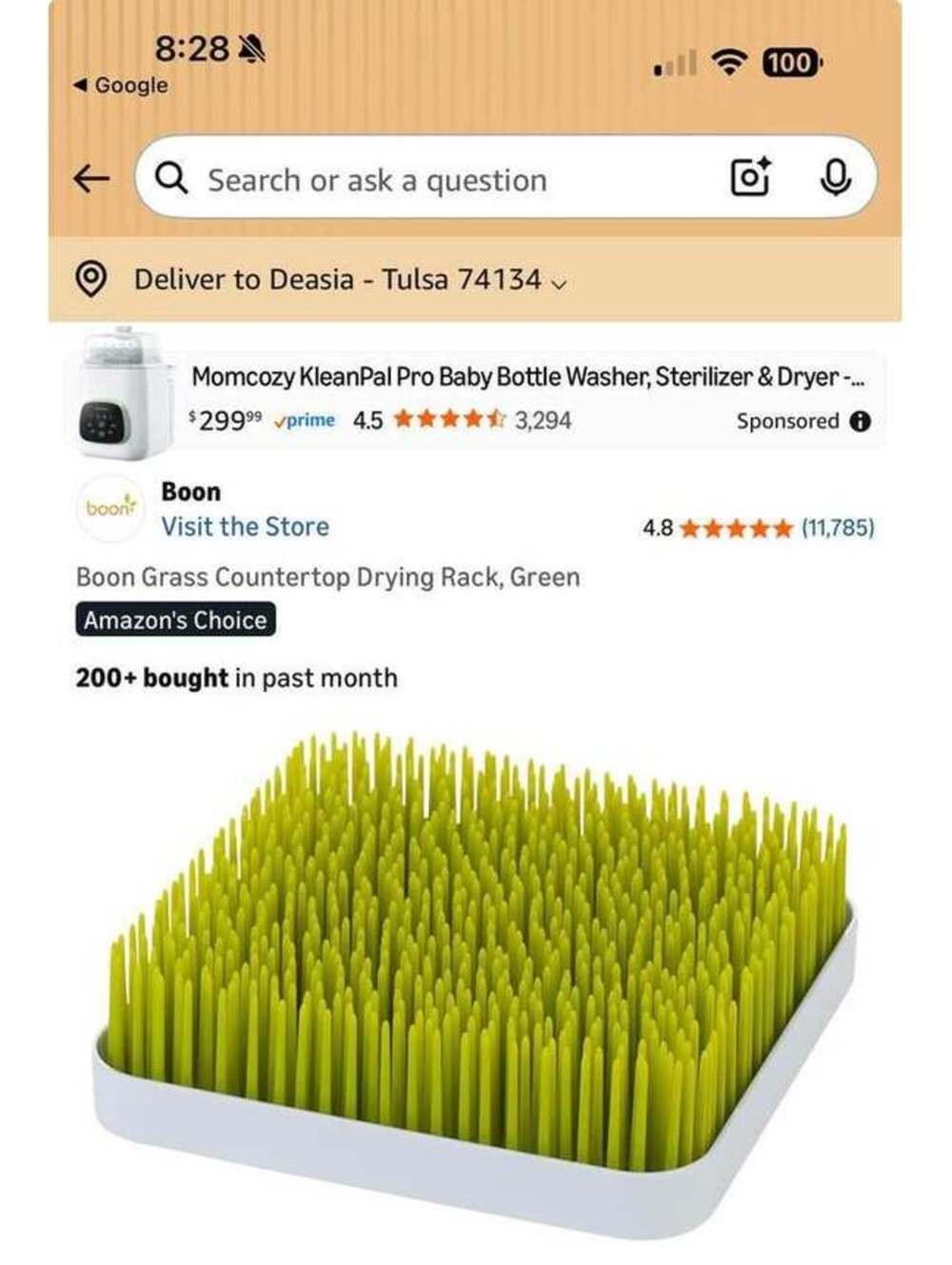 Boon Grass Drying Rack